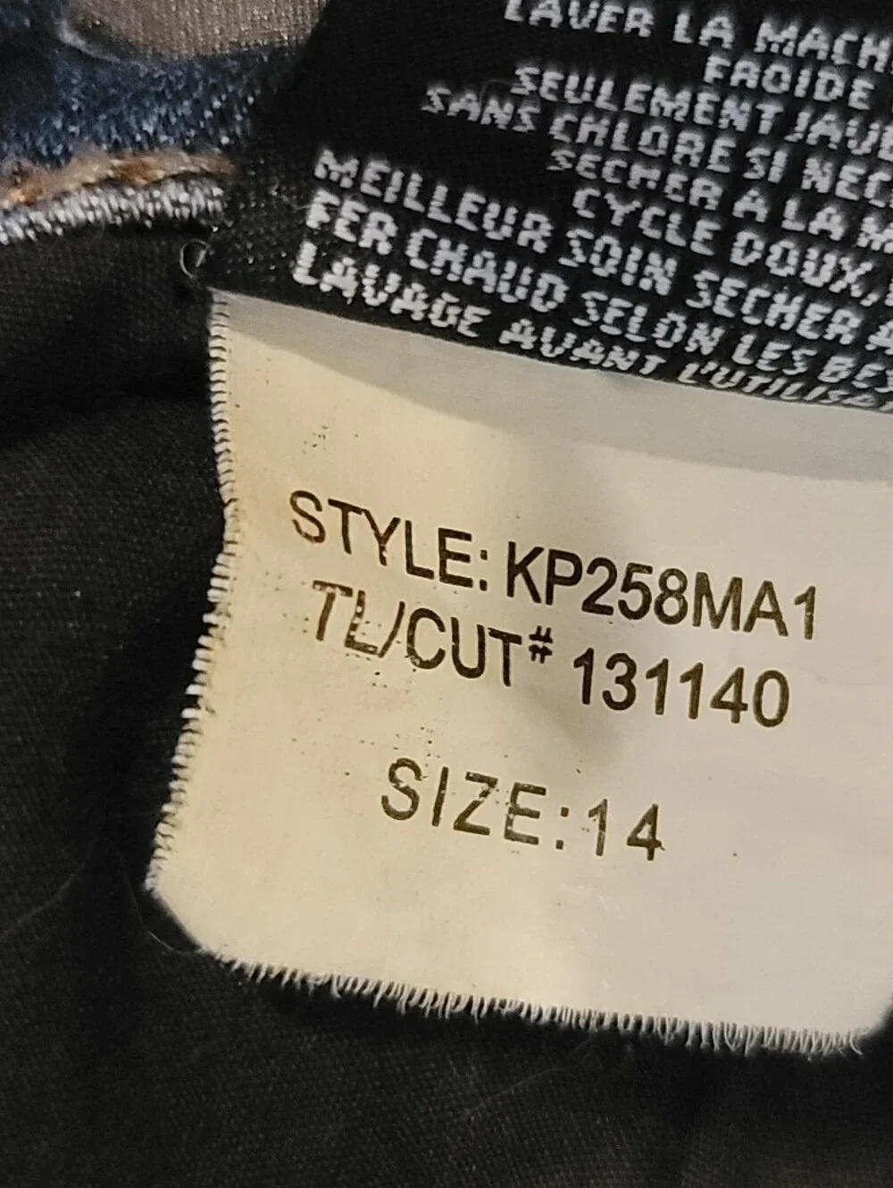 KUT FROM THE KLOTH Natalie Boot Cut Jeans Women's Size 14